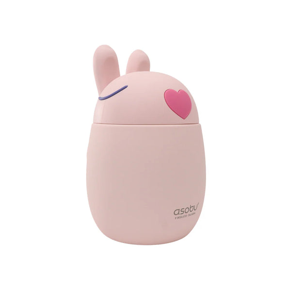Asobu Bestie Food Hot & Cold Food Jar