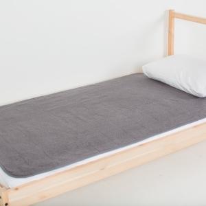 Peapod Mats - 3x5