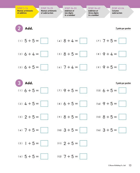 Kumon Math Boosters Workbooks Grades 1-8