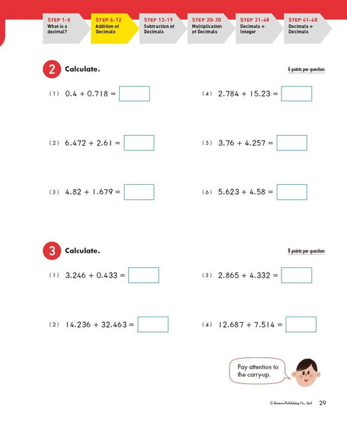 Kumon Math Boosters Workbooks Grades 1-8