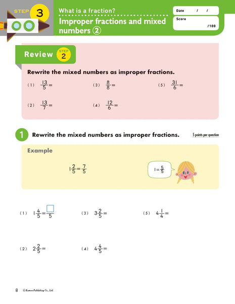 Kumon Math Boosters Workbooks Grades 1-8